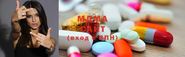 прущая мука Балахна